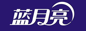 藍月亮