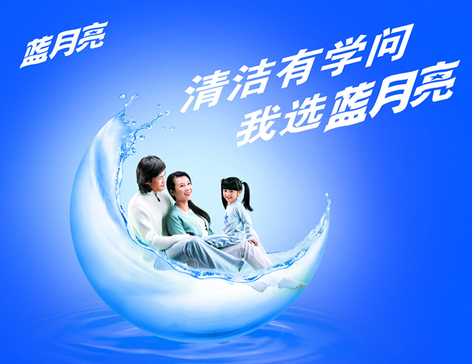 藍(lán)月亮來(lái)我司了解PCMX生產(chǎn)近況